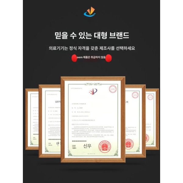 안전 편안한 이동식 샤워의자 목욕의자 욕실용 어르신 팔걸이 보강 사각 좌판 02 01 사각 좌판 팔걸이 - 상세 이미지 3