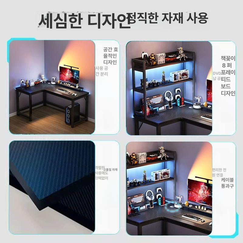 코너형 L자형 컴퓨터 데스크 게임용 책장 겸용 ㄱ자 180 x 120cm 카본패턴 오른쪽 B 1x1x1cm - 상세 이미지 3