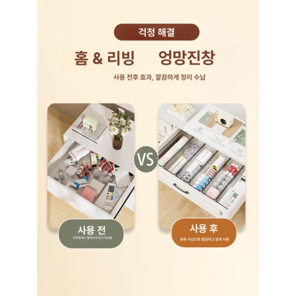 프리미엄 투명 직사각형 수납함 소형 아크릴 박스 스태킹 정리 긴 긴 직사각형 수납함 - 상세 이미지 3