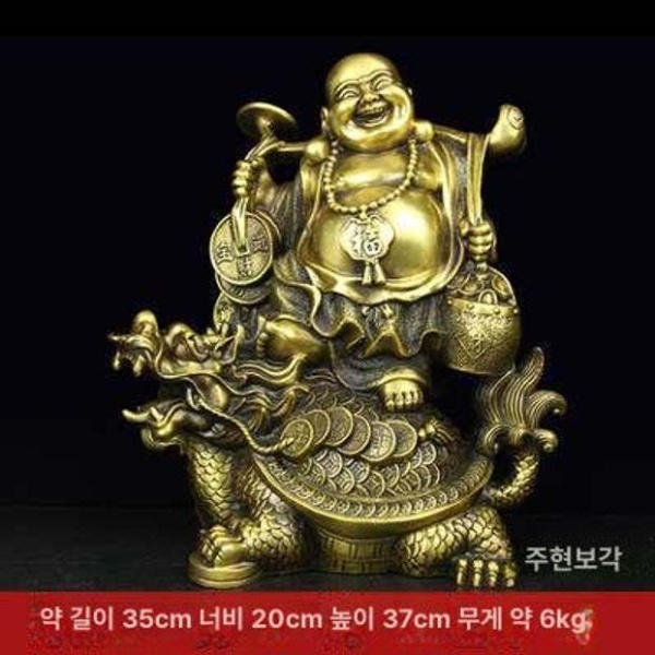 정품 불상 조각상 재물 순동 개업선물 법당 부처상 장식품 소형 17cm 소형 퍼플코퍼 17cm - 상세 이미지 2
