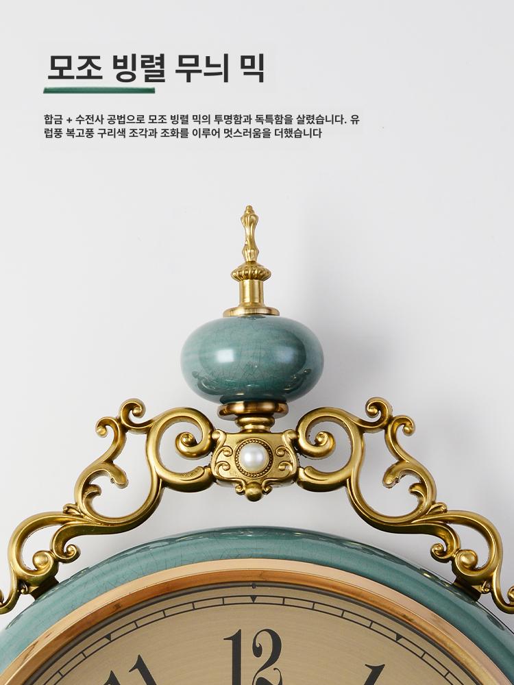 인테리어 세라믹 벽시계 무소음 대형 엔틱 거실 0101 아이스 크랙 에메랄드그린 20인치 이상 - 상세 이미지 4
