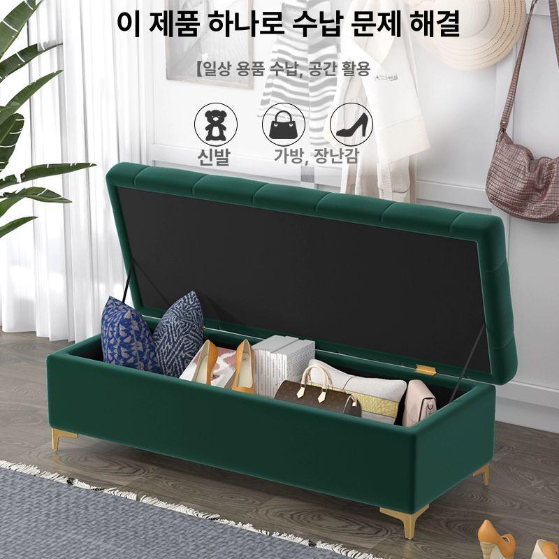 골드 벨벳 수납 벤치 소파 엔틱 현관의자 스툴 현관 인테리어 거실 - 상세 이미지 2