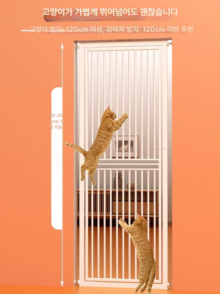 반려동물 울타리 가드 펜스 난간 고양이 강아지 가림막 칸막이 - 상세 이미지 3