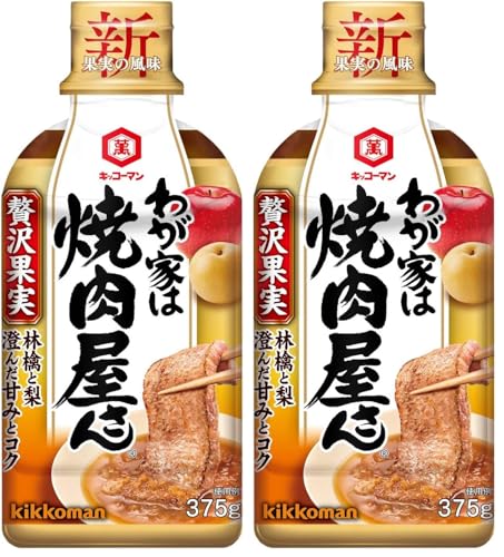 기꼬만 우리집은 야키니쿠 가게 사치스러운 과일 375g X 2