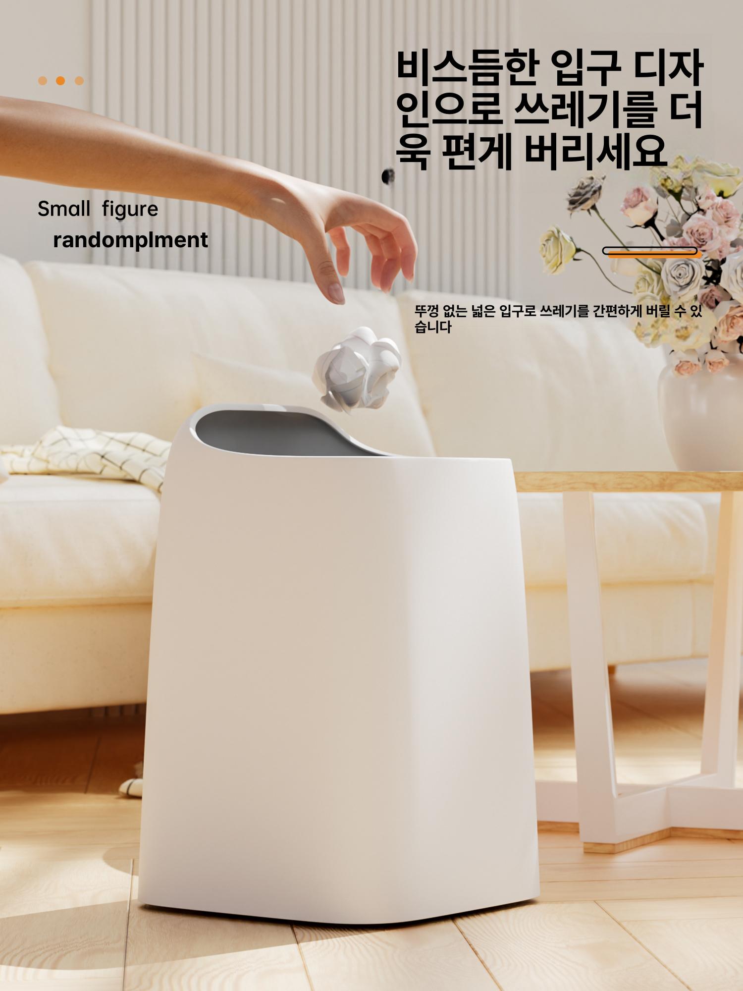 인테리어 뚜껑없는 펜션 객실 럭셔리 쓰레기통 가정용 10L화이트 - 상세 이미지 3
