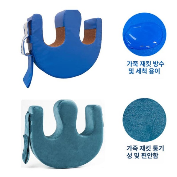 프리미엄 보조대 간병 지팡이 보행 지지대 이송 기립 표준가죽방수고정스트랩없음 표준가죽방수고정스트랩없음 - 상세 이미지 5