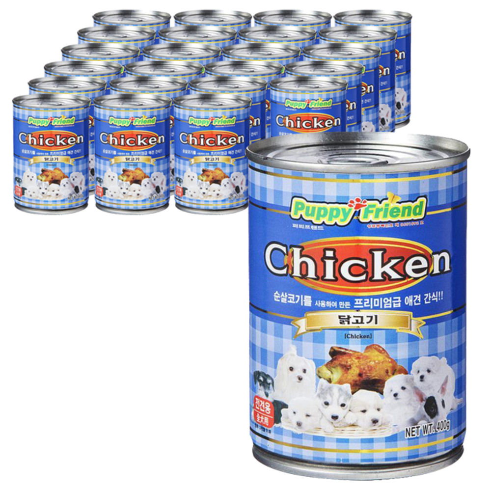 퍼피프랜드 강아지캔 강아지통조림 애견 습식 유동식 닭고기(대용량), 400g, 24개 - 상품 이미지