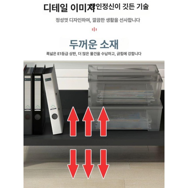 프리미엄 모바일 프린터 받침대 2단 롤링 테이블 서랍형 복합기 화이트 프레임+라이트월넛 A 선반형 화이트 프레임+라이트월넛 - 상세 이미지 4