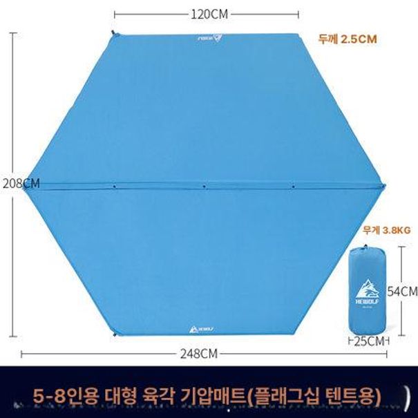텐트 육각 자충매트 에어매트 방수 돗자리 차박 캠핑 블루 대형 육각형 이미지 6