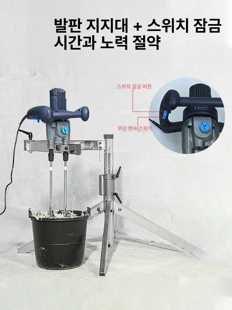 이중 샤프트 믹서 양념 식품 시멘트 모르타르 혼합기 현장 기계 분말 건축 공장 배합 이미지 6