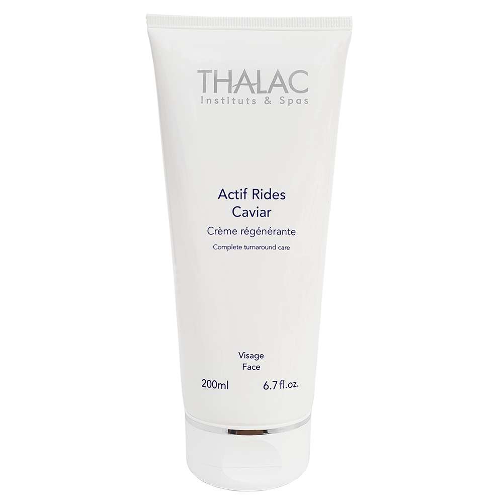 탈라 악티프 리데스 캐비어 크림 200ml 깊은 보습 영양 피부건강 안티에이징 - 상품 이미지
