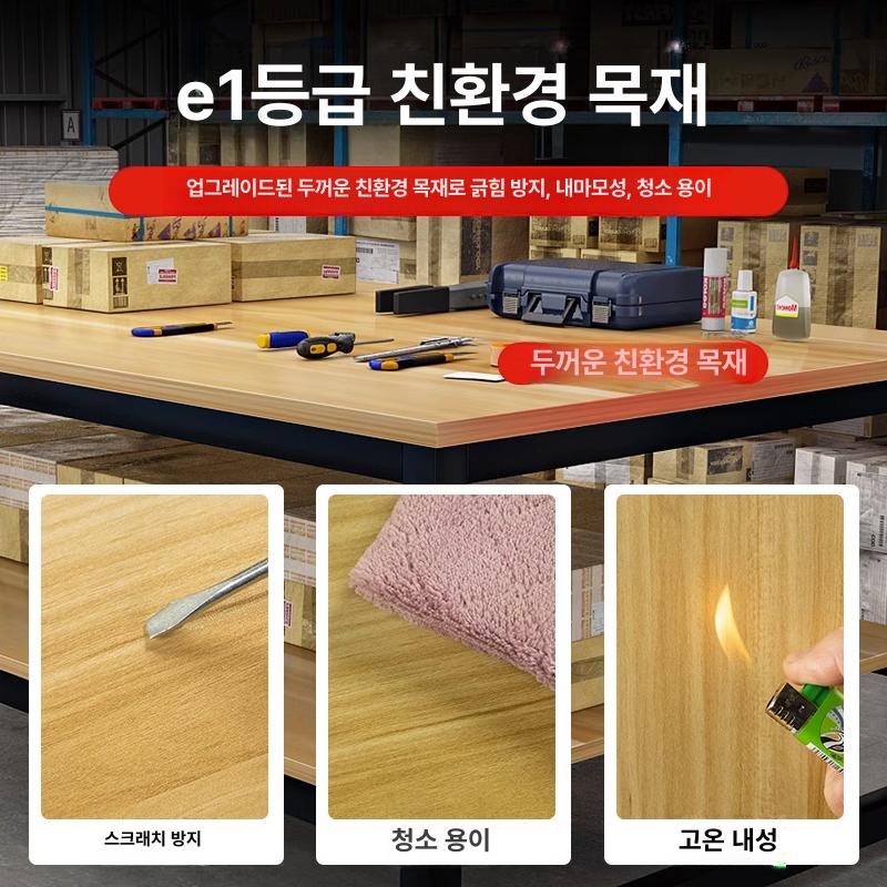 작업다이 대형 다기능 작업대 목공작업대 산업용 데스크 테이블 창고 - 상세 이미지 2
