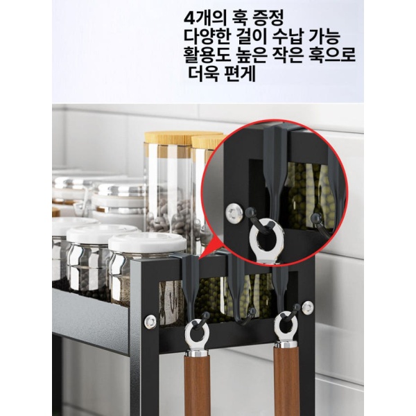 프리미엄 스테인리스 2단 50cm 양념통 정리대 조미료 선반 수납 3단 B 2단 30cm 건메탈그레이 A - 상세 이미지 5