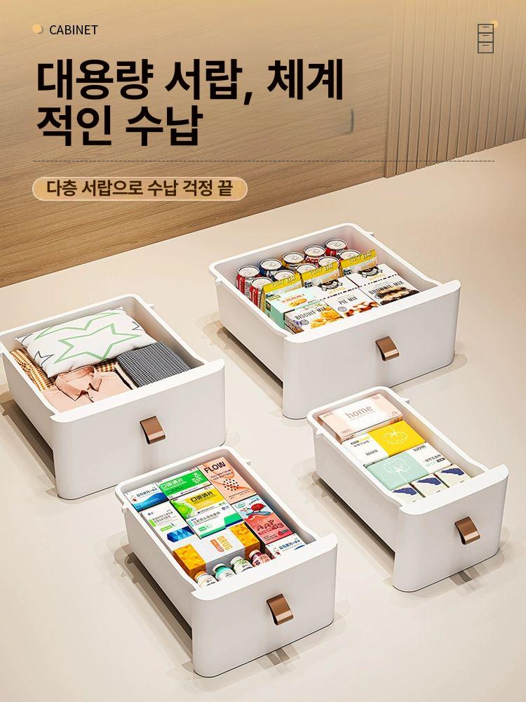 틈새 수납장 서랍형 간식 장난감 다층 거실 주방 수납박스 슬림 옷장 플라스틱 보관함 두꺼운 가죽 손잡이 3단 - 상세 이미지 3