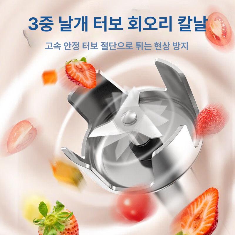 대형 블랜더 식당 플러그 핸드 업소용 대용량 얼음 가정용 카페 믹서기 야채 - 상세 이미지 3