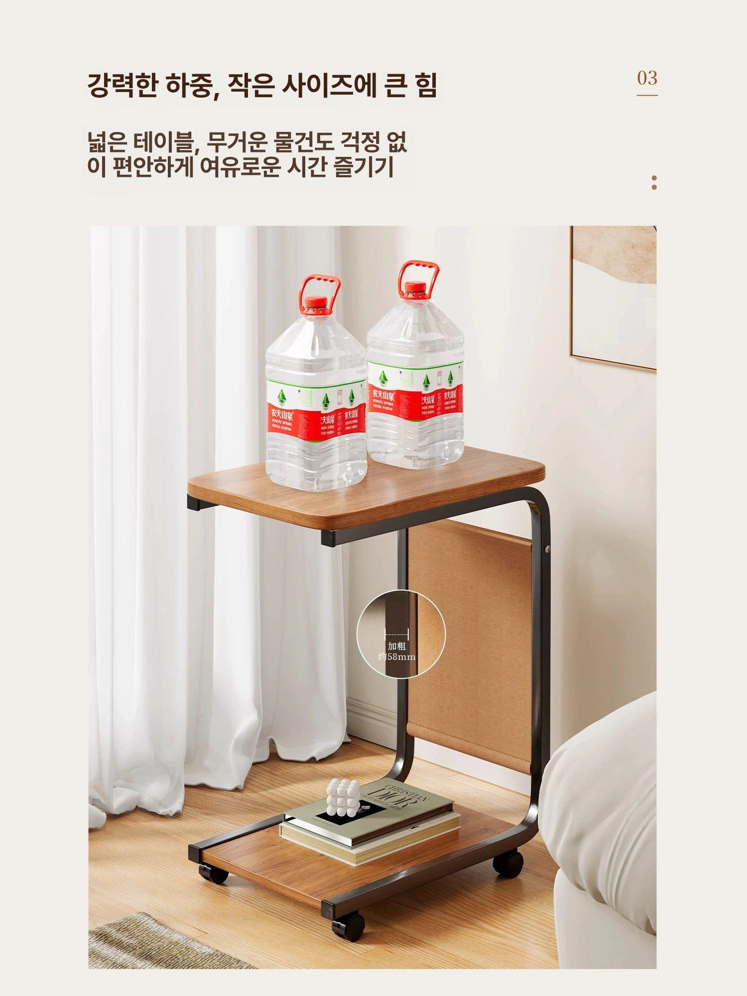 이동식 소형 사이드 티테이블 테이블 수납 거실 협탁 소파 탁자 - 상세 이미지 4