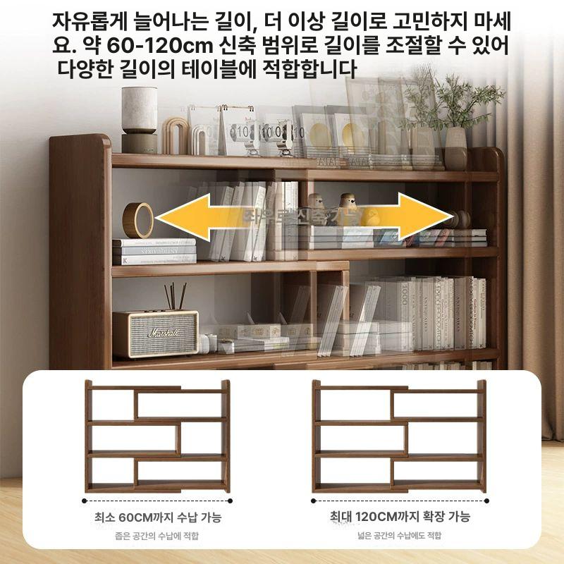 얇은 수납장 틈새 폭좁은 슬림 선반 다용도선반 에코 2단 30-60cm - 상세 이미지 2