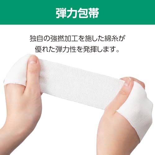 알케어 에라스콧 4호 6롤입 [품번: 11623]