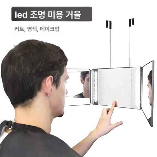 모던 삼색광 블랙 벽걸이 화장대 북유럽 무광 욕실용 접이식 뒷머리 블랙 무광 - 상세 이미지 2
