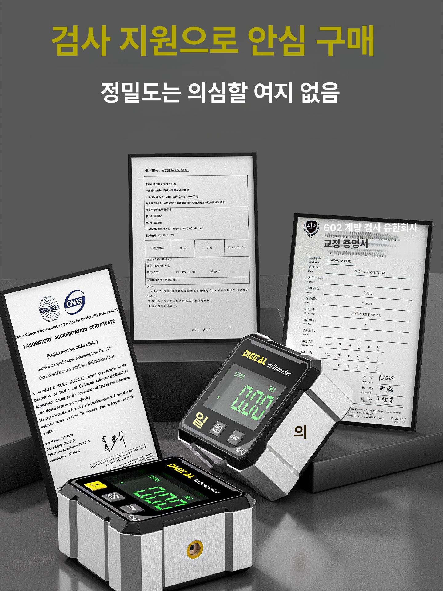 고정밀 각도 측정기 미니 소형 수평기 - 상세 이미지 3