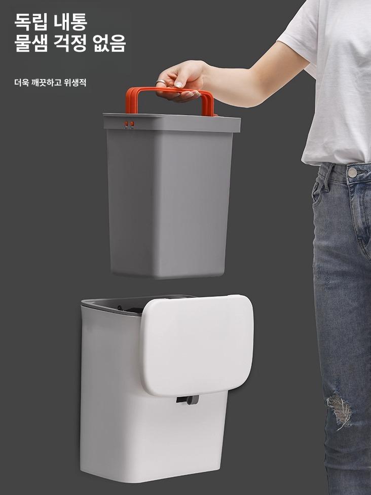 슬림 틈새 휴지통 원터치 욕실 화장실 푸쉬 뚜껑 주방 화이트 1단계형 9L 슬라이딩뚜껑 - 상세 이미지 3