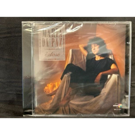 UnKnown [해외](수입CD) MARIA DA PAZ: EXTASE CD BRCD 070 BRAND NEW