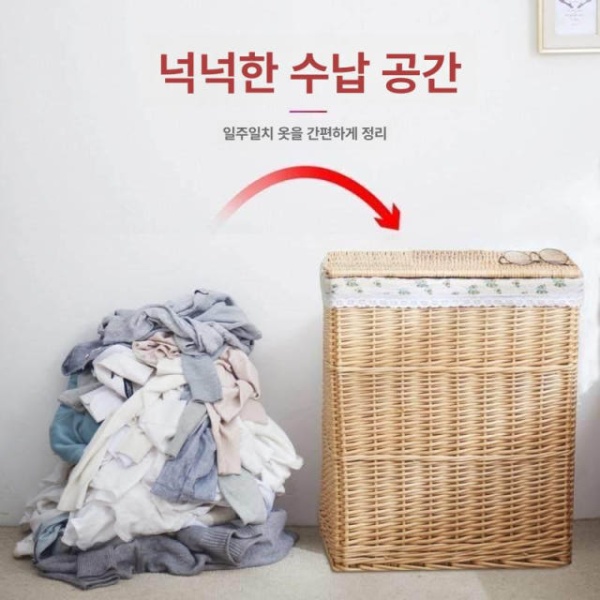 프리미엄 라탄 커피 뚜껑있음 바구니 사각 린넨 바스켓 빨래 30 x 25x36cm 없음 브라운 린넨 30 x 25x36cm - 상세 이미지 4
