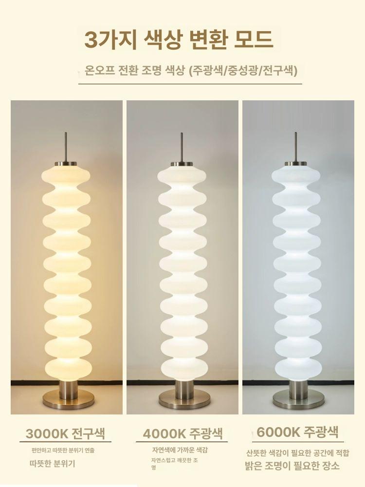 거실 스탠드 조명 무드등 플로어 침실 램프 인테리어 대리석 리모컨 무단계 조광 - 상세 이미지 4