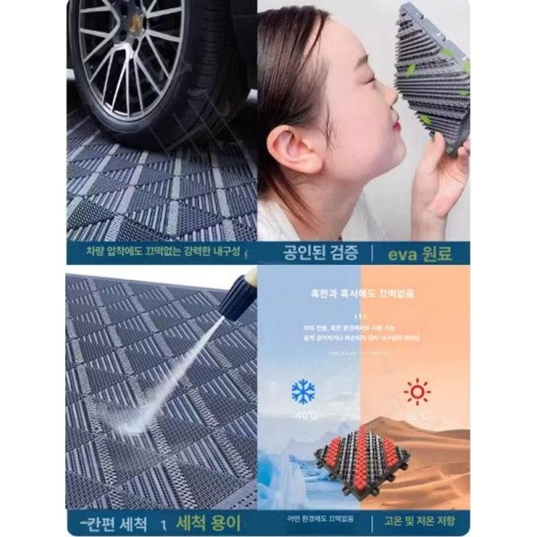 최강 상가 옥외용 논슬립매트 발판 현관 T 브러시 베이스 120cm x 150cm 흙먼지털이 업소용 이중 브러시 레드 베이스 60cm x 90cm - 상세 이미지 4