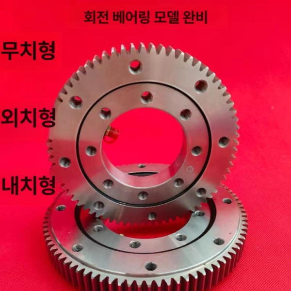 고성능 자동화 크레인 팔레타이저 플랫폼 기계 외부 그래퍼 기어 011.10.100 011.10.100 - 상세 이미지 4