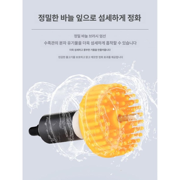 프리미엄 뷔페 견과류 디스펜서 시리얼보관통 호텔 캔디 사탕 쌀 SQ50 프로 40-70L수조 SQ50 프로 40-70L수조 - 상세 이미지 4