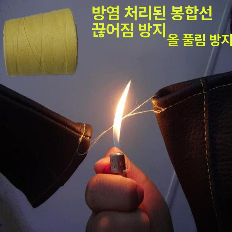 개 물림방지 장갑 손보호 입질 훈육 대형견용 핸들링 풀 가죽 39.5cm L - 상세 이미지 5