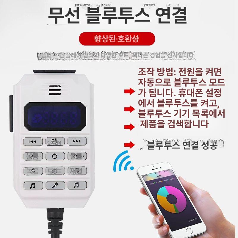 차량용 보이스 자석식 싸이렌 마이크 음악 메가폰 스피커 200W 그레이 핸들 12V-24V 포함 - 상세 이미지 4