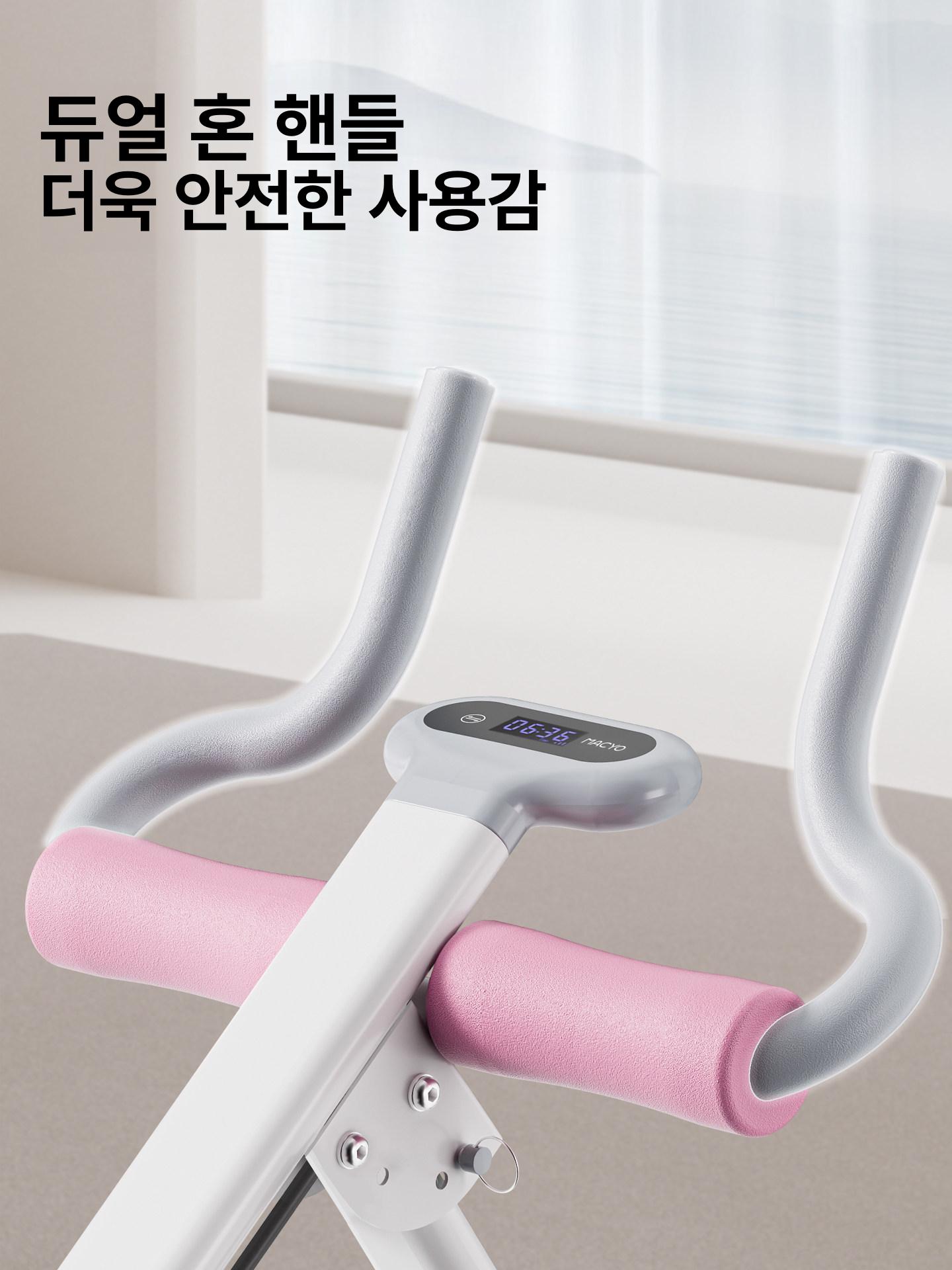 복근 운동기구 자동 회전 복부 근력 강화 코어 트레이닝 머신 - 상세 이미지 4