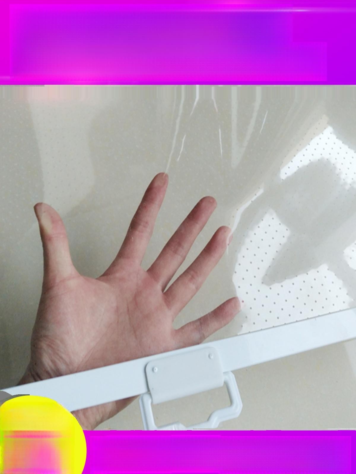 쇼케이스 유공막 매장용 냉동고 보온 투명 에어커튼 55cm 구멍 있는 필름 - 상품 이미지