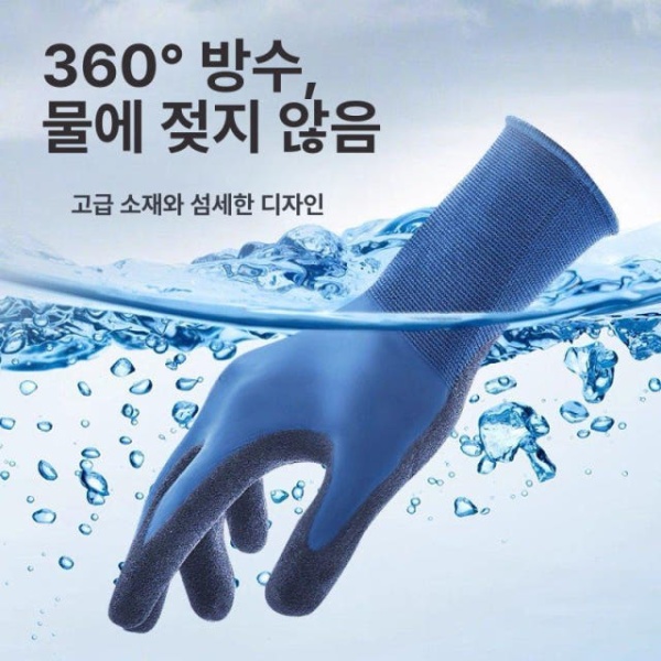 최강 방수 낚시 장갑 겨울 사이클링 지깅 경량 1켤레-5 프리사이즈 경량1켤레-5 프리사이즈 - 상세 이미지 4