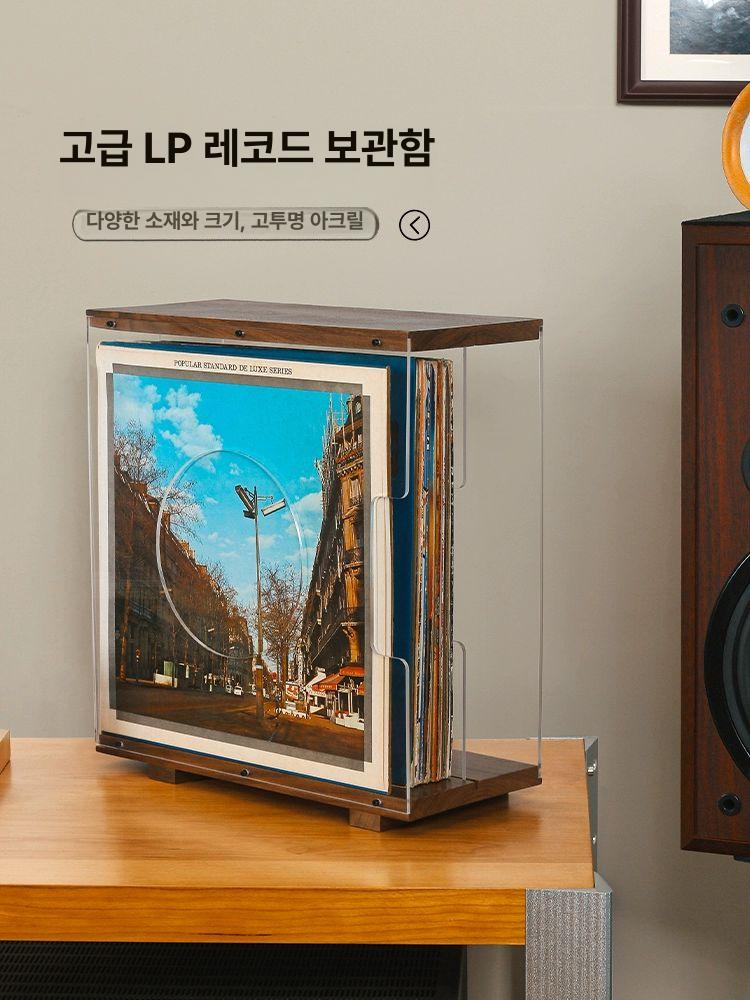 LP 보관함 정리함 진열대 랙 진열 레코드판 거치대 수납장 - 상세 이미지 2