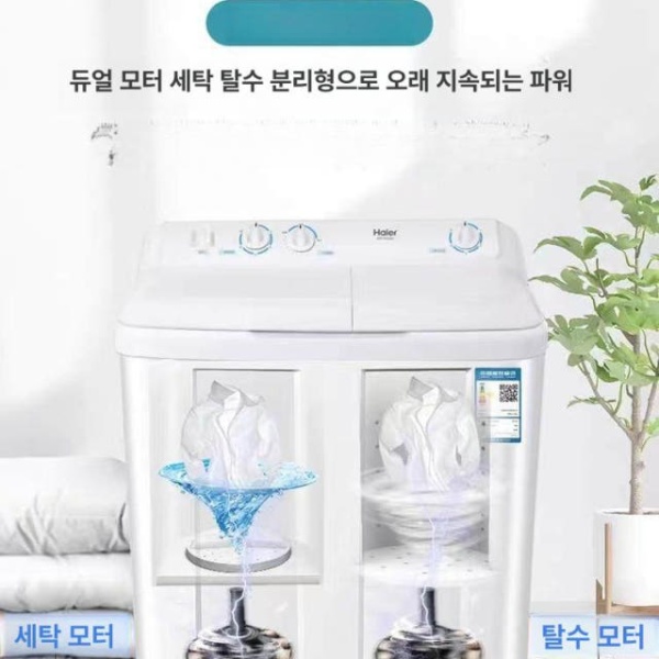 프리미엄 건조기 청소 키트 루버 브러시 보푸라기 제거기 구부릴 15kg 실버 강화 커버 13kg 플라스틱 커버 - 상세 이미지 3
