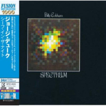 Rhino [해외](수입CD) Cobham Spectrum Cd Brand New