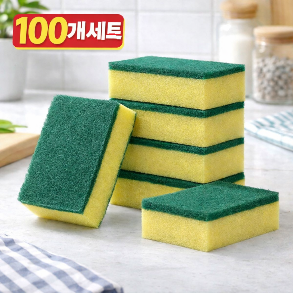 주방 설거지 스펀지수세미 업소용 다목적 수세미 노랑, 100개 - 상품 이미지
