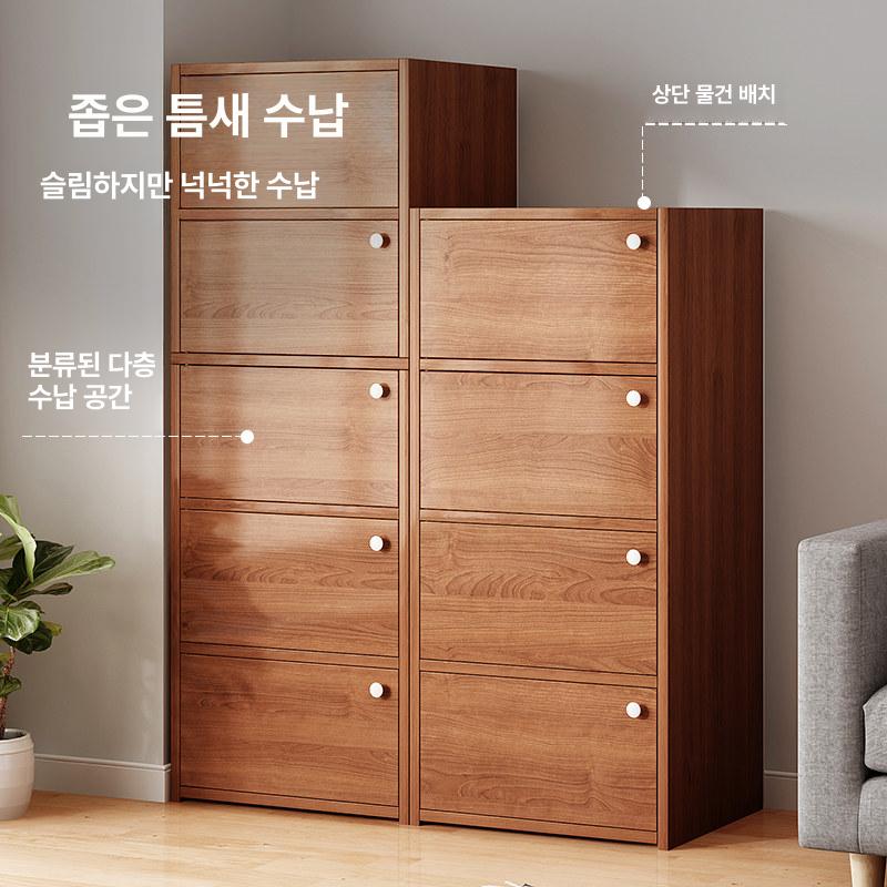 모서리 코너 수납장 거실 서랍장 북유럽 삼각형 장식장 4도어 월넛 [40x30x102cm] 1 개 - 상세 이미지 4