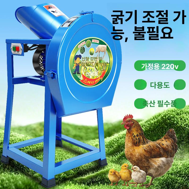 나무 파쇄기 전동 잔재물 편리한 부산물 조경 사이즈 고출력 나뭇가지 목재 잔가지 정원 - 상세 이미지 3