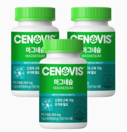 세노비스 마그네슘 1000mg 90정 3개