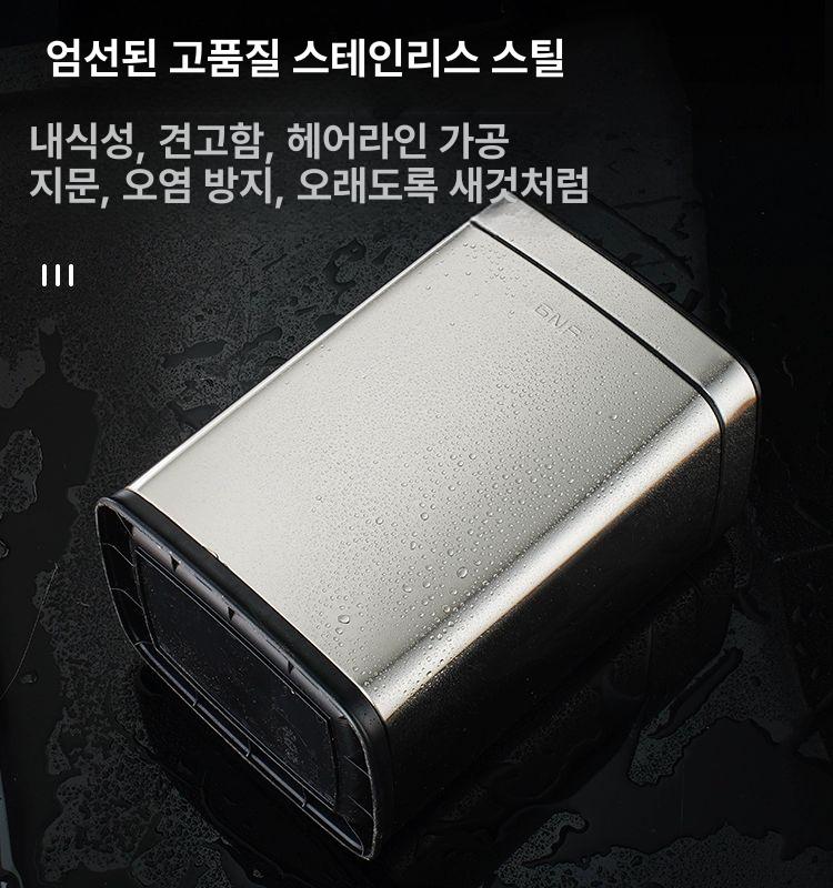 편의점 라면국물통 음식물 음쓰통 건더기 스테인레스 거름망 쓰레기통 국물 탕비실 - 상세 이미지 3