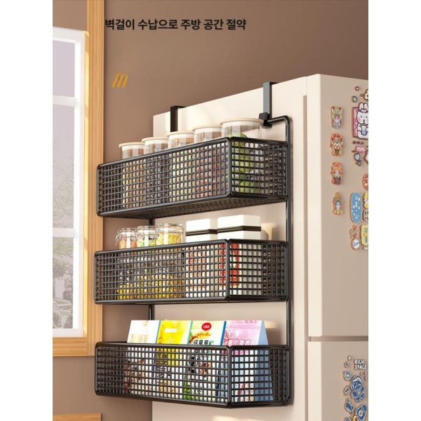 스마트 냉장고 옆선반 바구니 메쉬 선반 주방 수납선반 블랙 3단 대형 후크 포함 블랙 1단 소형 - 상세 이미지 2