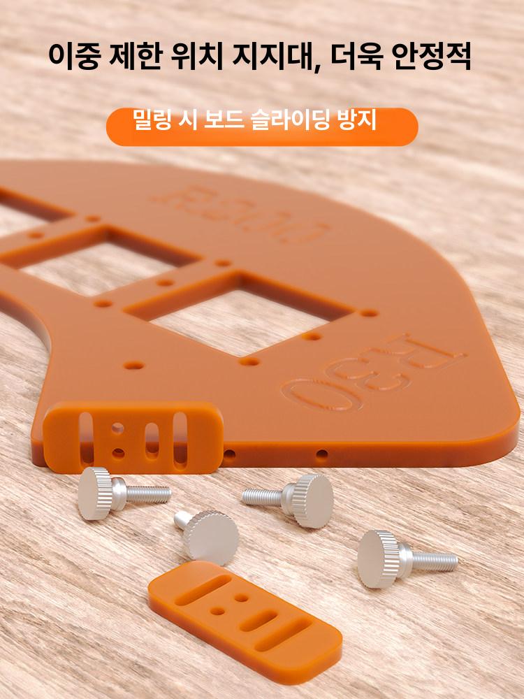 목공 원형 모서리 라운드 툴 옷장 코너 라운드링 4in1