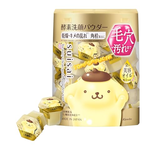 수이사이 뷰티 클리어 골드 파우더 워시 산리오 효소 세안 세안 파우더