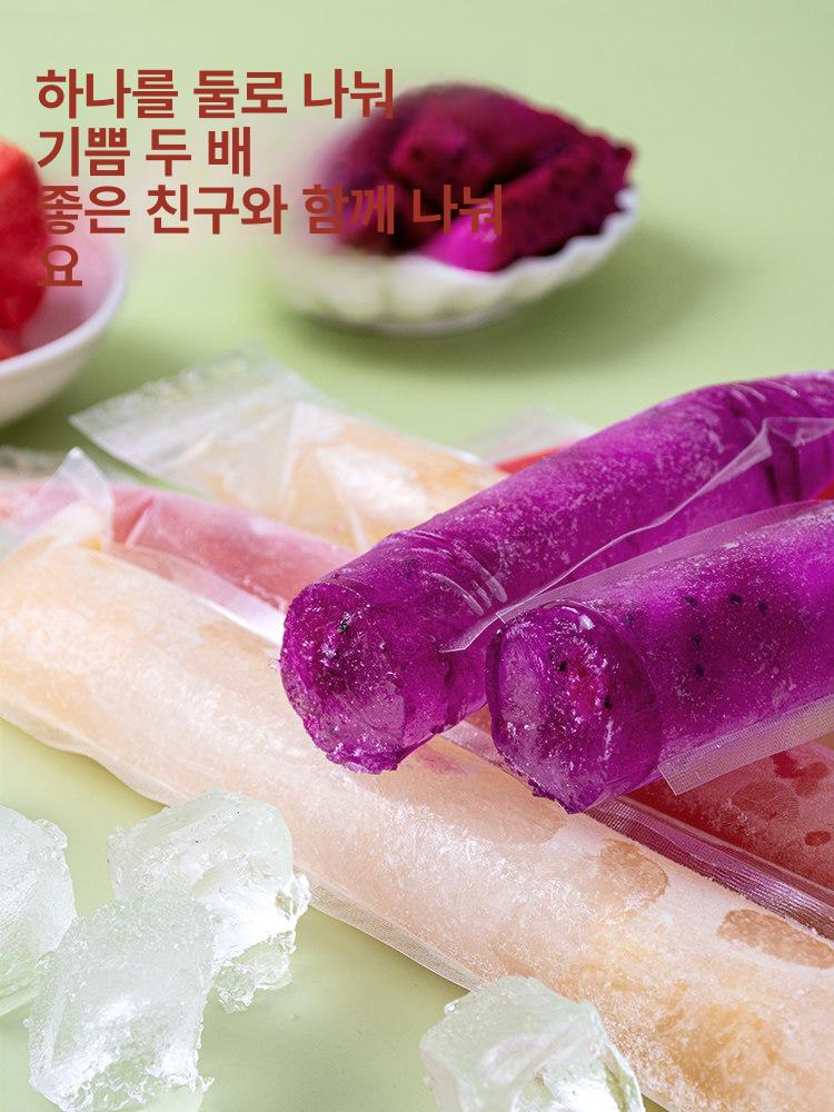 파우치 소분 포장재 스틱 가루 포장 봉투 다용도 스틱형 50개입 두꺼워진식품등급누수방지자가밀봉 - 상세 이미지 5