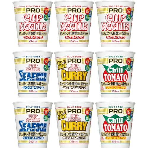 컵누들 일본 닛신 컵라면 PRO 4종 어쏘트 총 9개 모음 카레 포함 세트 구매