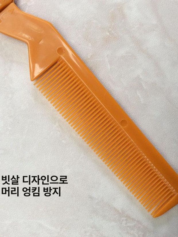 트리머 털 정리용 그루밍 빗 숱 정리 고양이 손질용 옐로우 - 상세 이미지 5